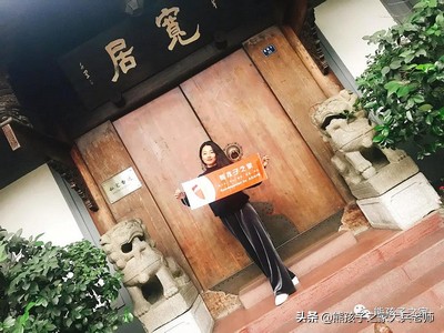 熊孩子冬令营创始人,熊孩子之家夏令营