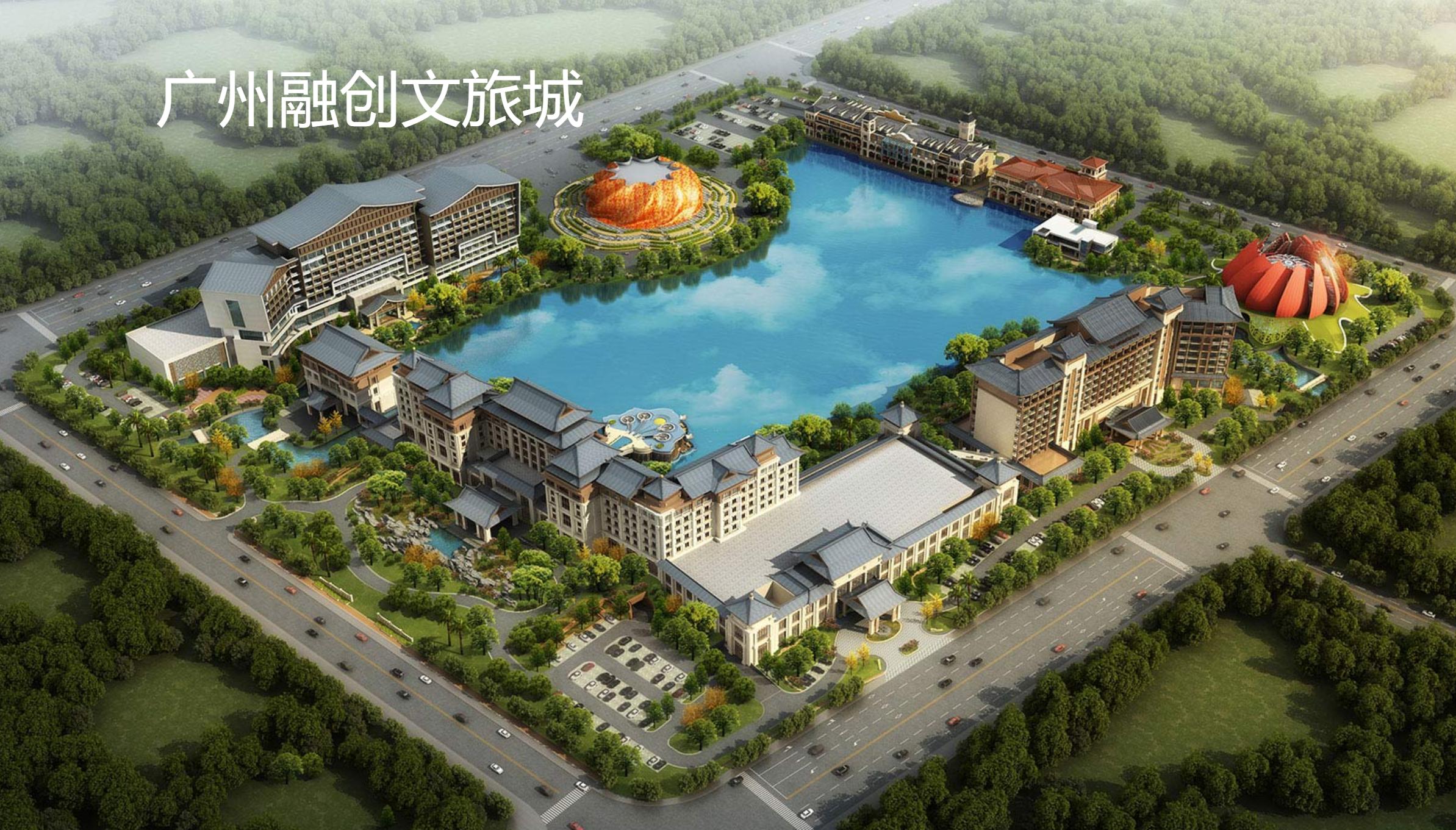 广东十大亲子酒店排行,广州十大亲子酒店