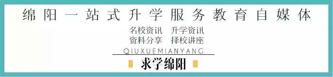 四川省体考足球打点技巧,体考统招足球打点技巧