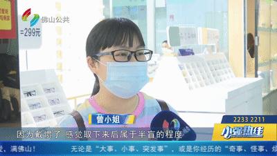 眼镜店可以测眼镜的镜片度数吗,一般的眼镜店验光准不准