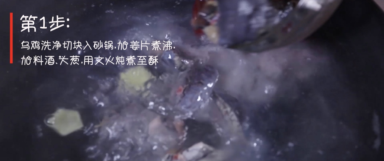 孕期补铁食谱菜谱,孕期补铁食谱推荐菜有哪些