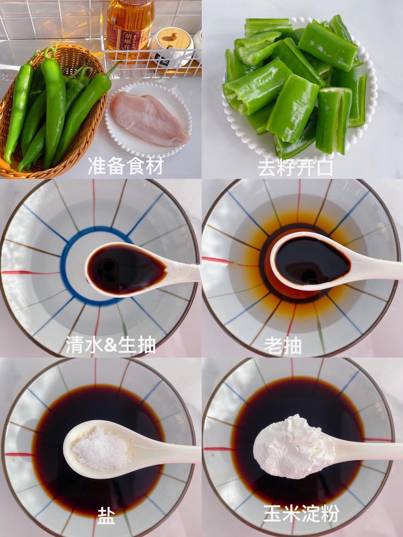 8道精品家常菜的详细做法教给你,家常菜100道开胃下饭正宗做法