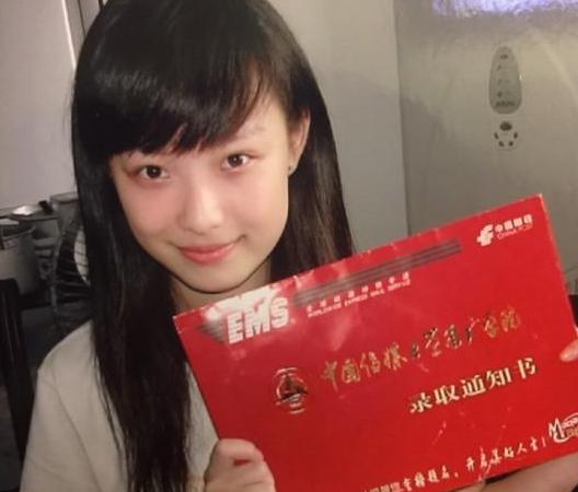 郑大录取通知书里有银行卡吗,嘉兴学院录取通知书里有银行卡吗