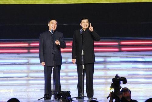 相声艺术家王敏大连收徒姜昆苗阜陈寒柏到场恭喜