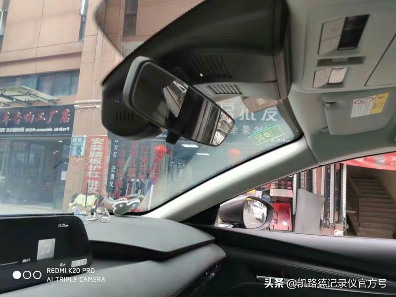 22款马自达3昂克赛拉装行车记录仪,马自达3昂克赛拉记录仪取电位置