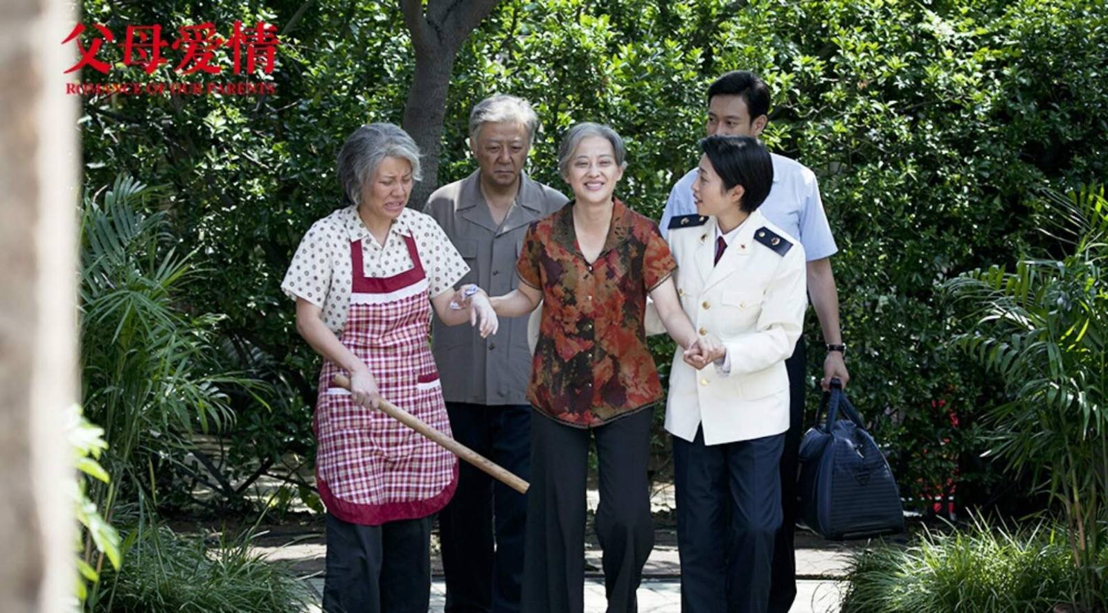 好剧父母爱情大江大河鸡毛飞上天,家庭爱情悲情催泪电视剧大江大河