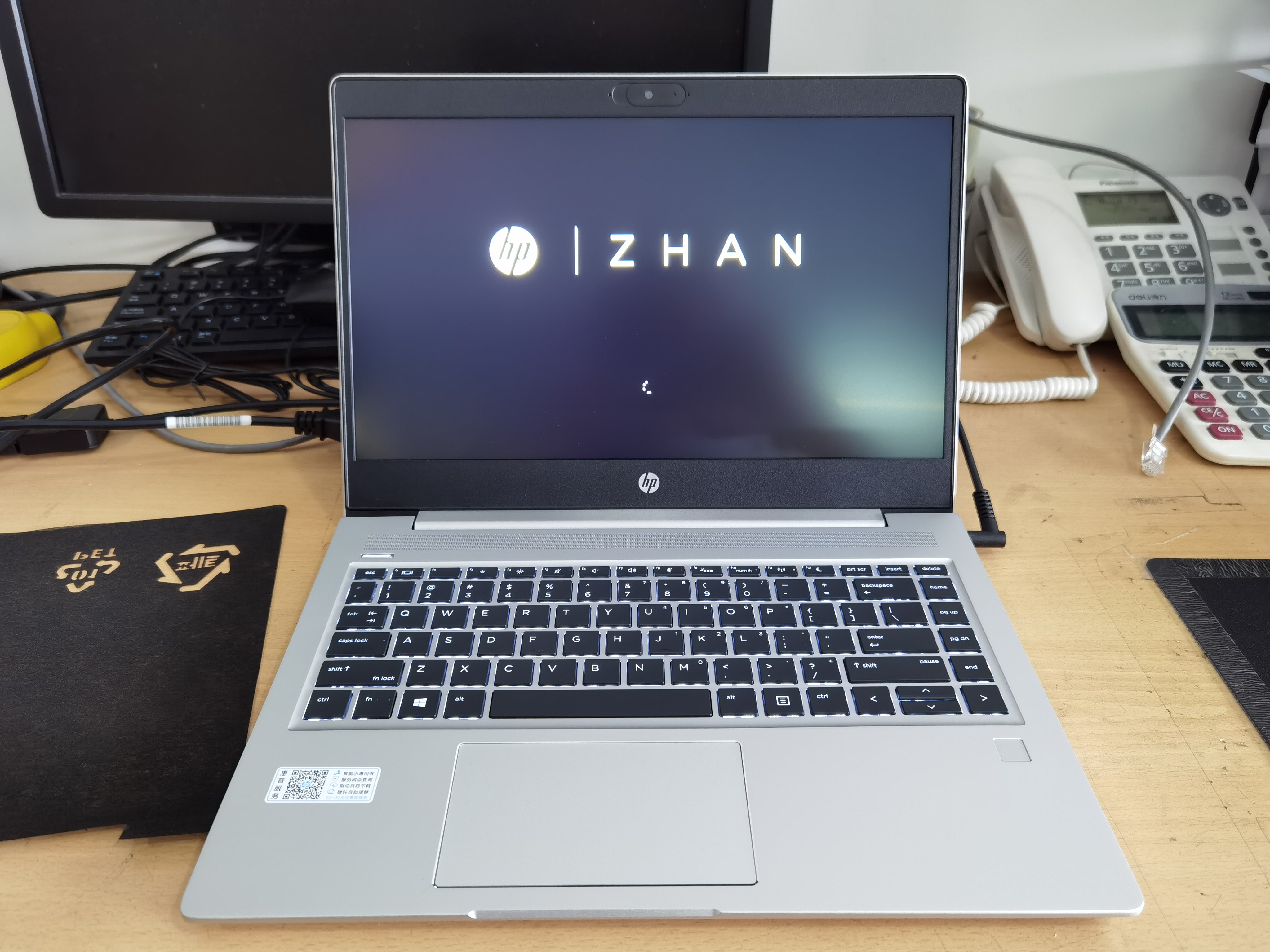 hp电脑设置实用程序,hp笔记本电脑开机进入硬件诊断