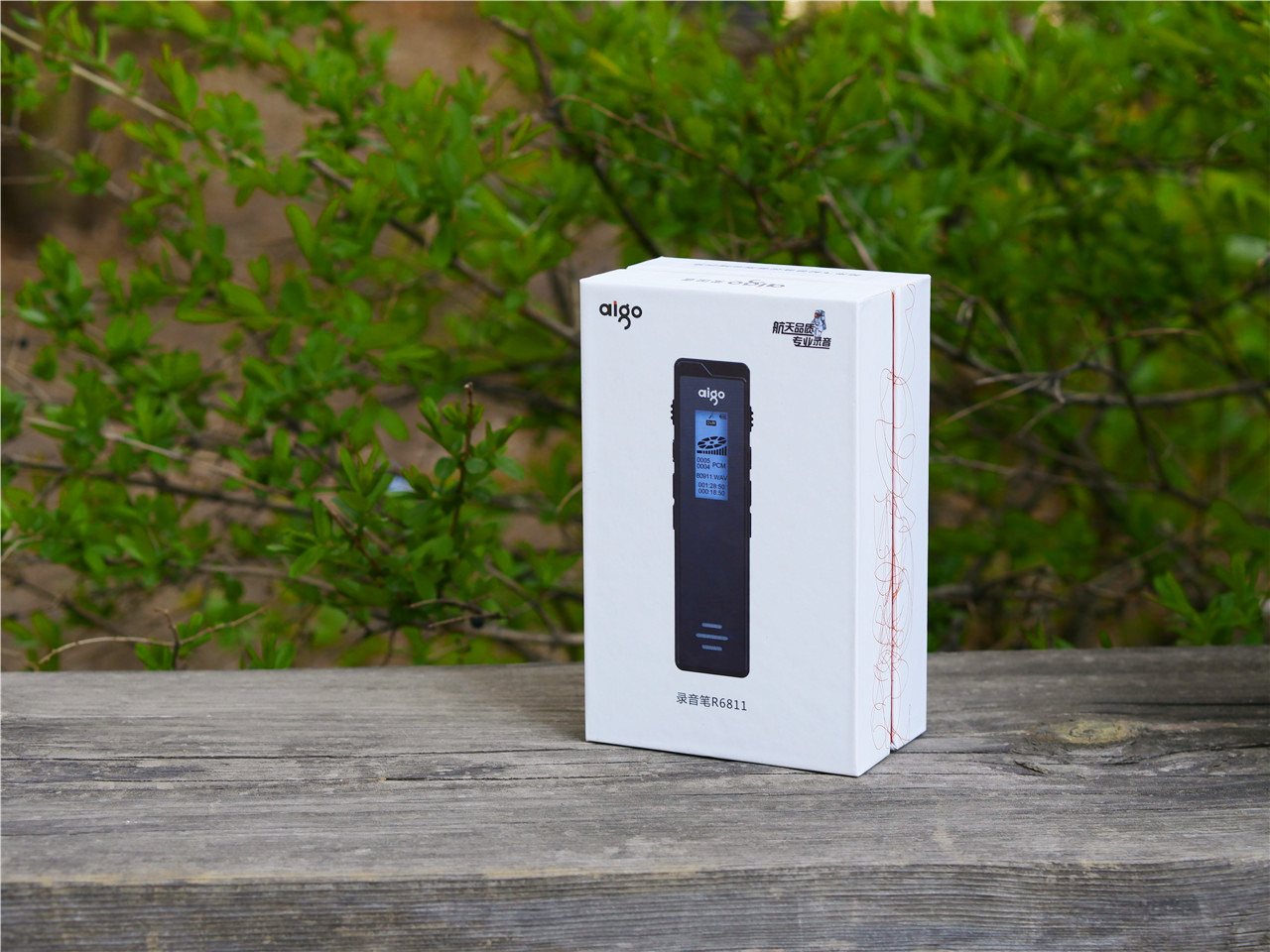 爱国者6811数码录音笔如何听mp3,爱国者r6811录音笔简评不足200元