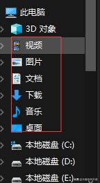 windows10用了还可以分区吗,windows10怎么分区呢