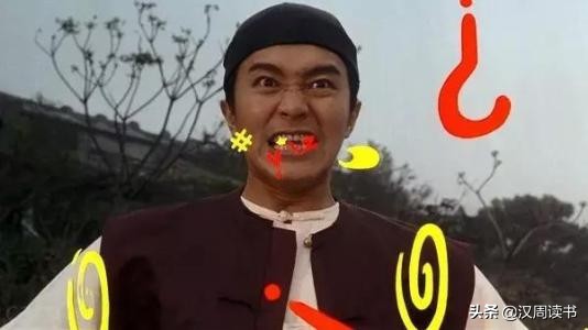 渣男话术段子,最有效的金句话术