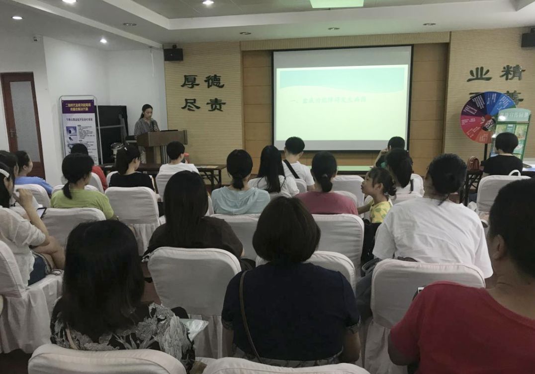 越秀｜光塔女性，这场干货满满的讲座，你都记住重点了吗