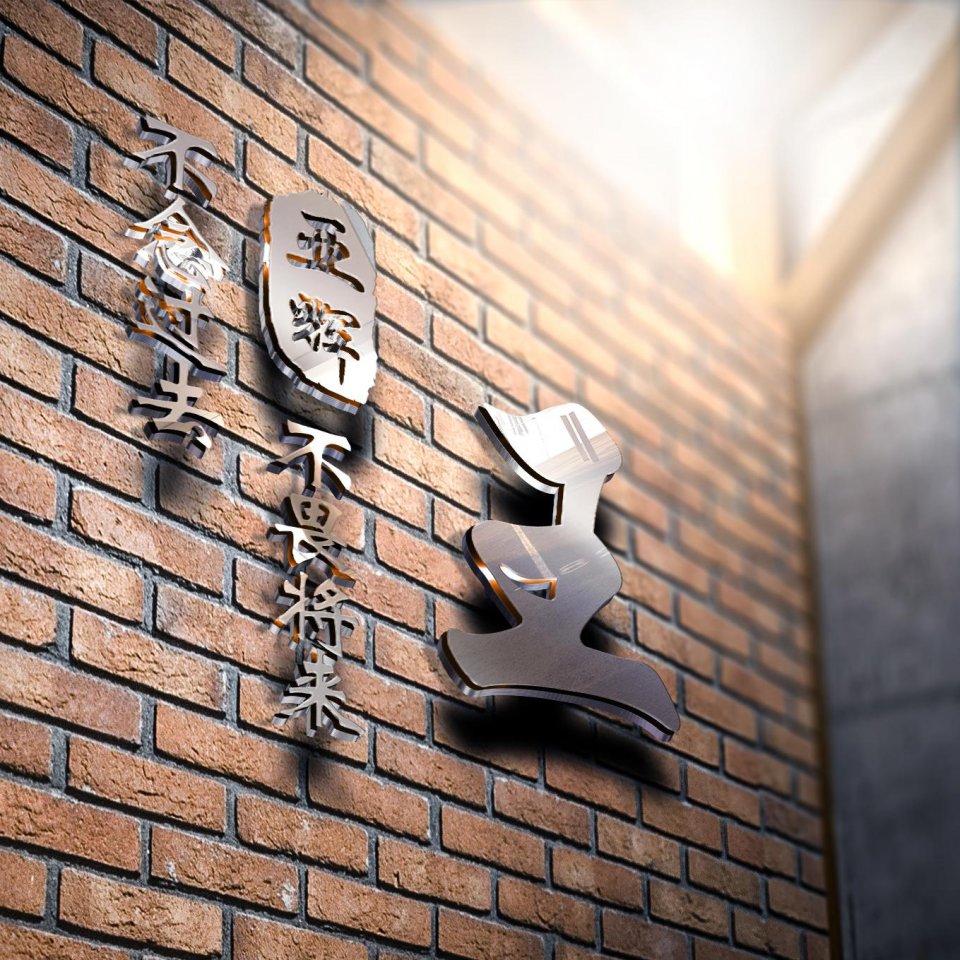 古风招财进宝微信头像,招财进宝微信姓氏好看头像