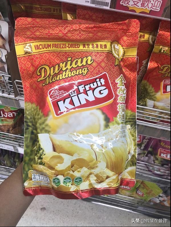 泰国旅游必买的小礼品,泰国旅游必带的必备清单