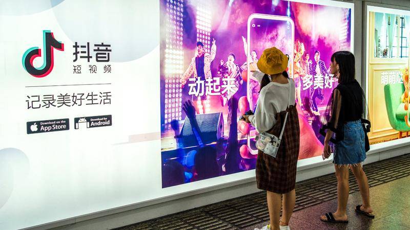 字节跳动发力社交,字节跳动对抖音的决策