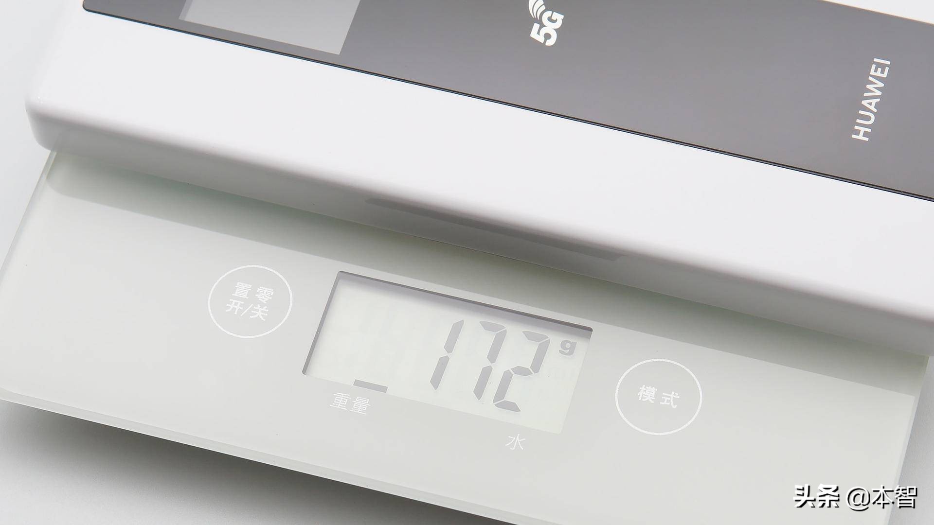 华为5g网络随身wifi推荐测评,5g随身wifi最新款华为