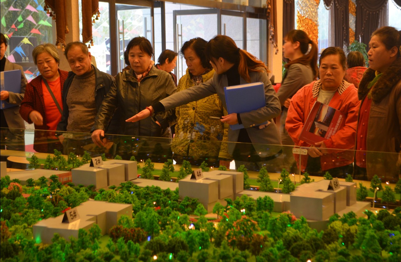 加盟开店投资房地产,2023年加盟投资项目