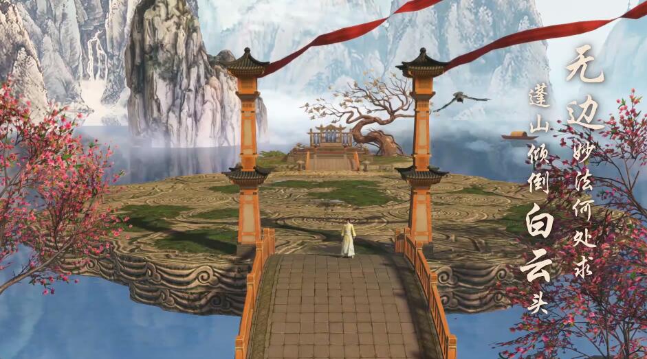 职业最多的网游,职业多样化的游戏