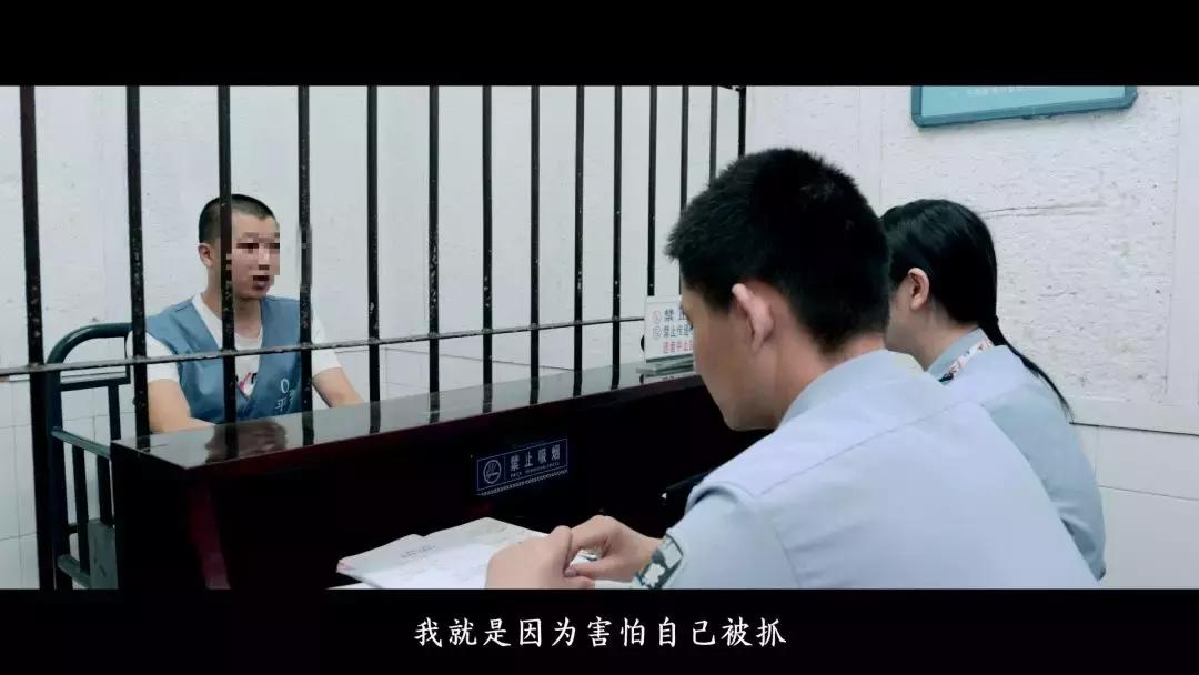 嘉兴网络赌博案件,嘉兴特大赌博案