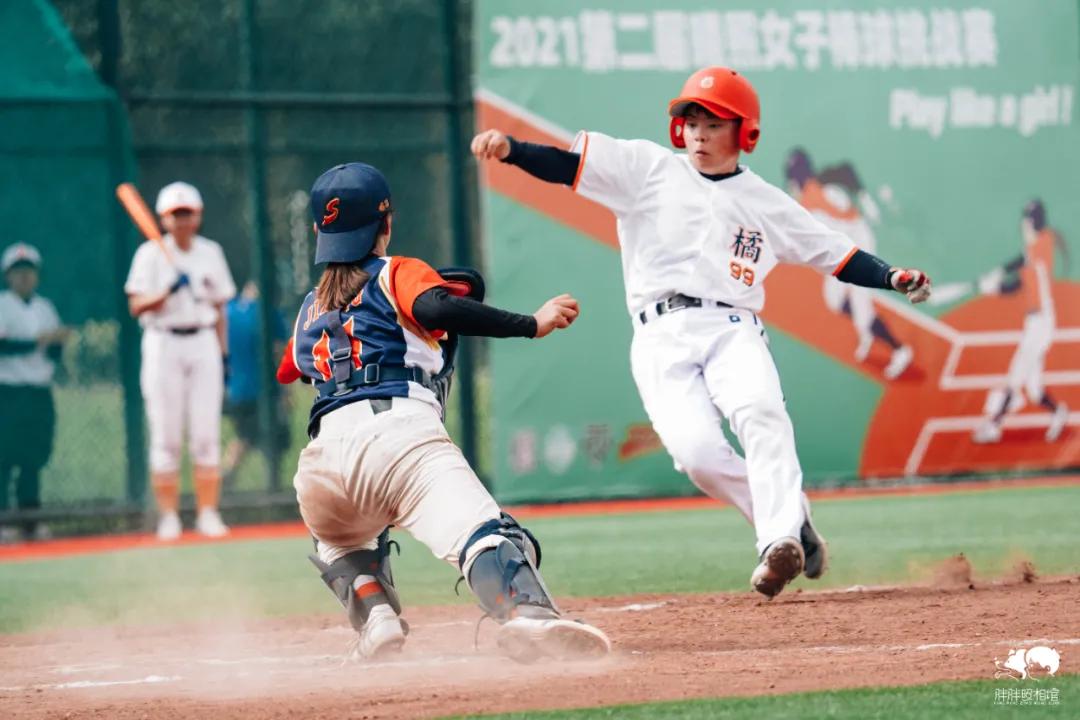 “Girls,baseballisfun!”——第二届曦照女子棒球赛纪实