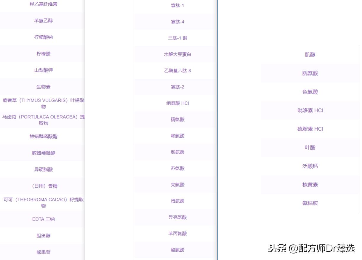 韩妆雪花秀和whoo的区别,韩妆whoo专柜天率丹六件套