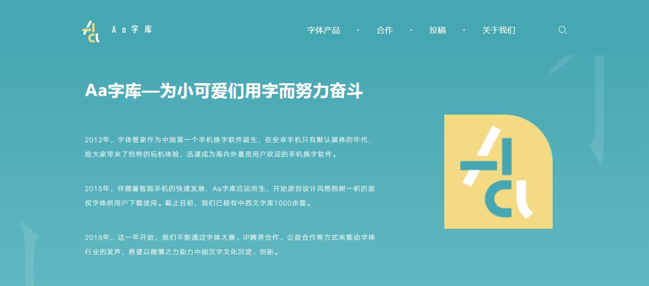 ppt的字体一般用什么字体,怎样把ppt中黑色字体变成白色字体