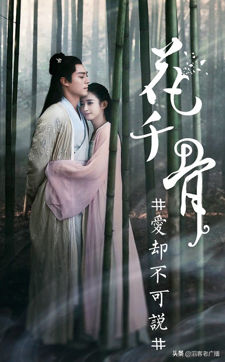 不能错过的五大小说翻红古装剧