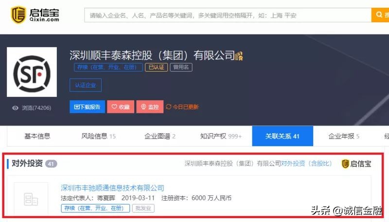 qq号码申请注销多久生效,电脑怎么快速注销qq号码