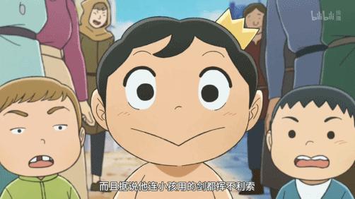 浣庡辜鍔ㄧ敾鐗囪眴鐡ｈ瘎鍒嗘帓琛屾,璞嗙摚璇勫垎寰堥珮鐨勪綆榫勫姩鐢荤墖