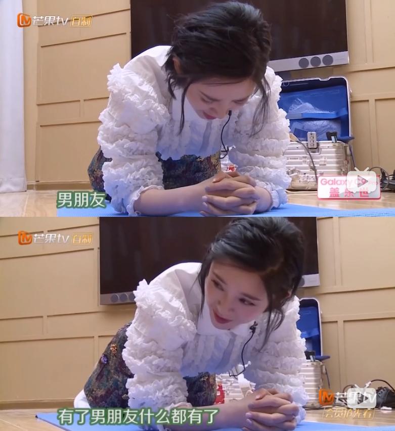 张若昀唐艺昕结婚请柬赠语,张若昀和唐艺昕婚礼宣言