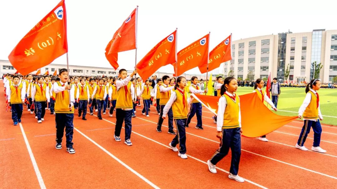 十堰外国语学校郧阳校区运动会,十堰东风国际学校运动会
