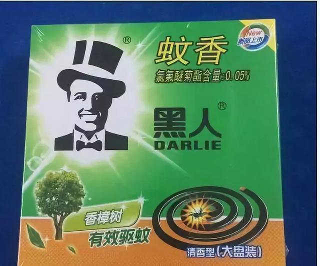 黑人牙膏你听说过，那黑人蚊香你听说过吗？