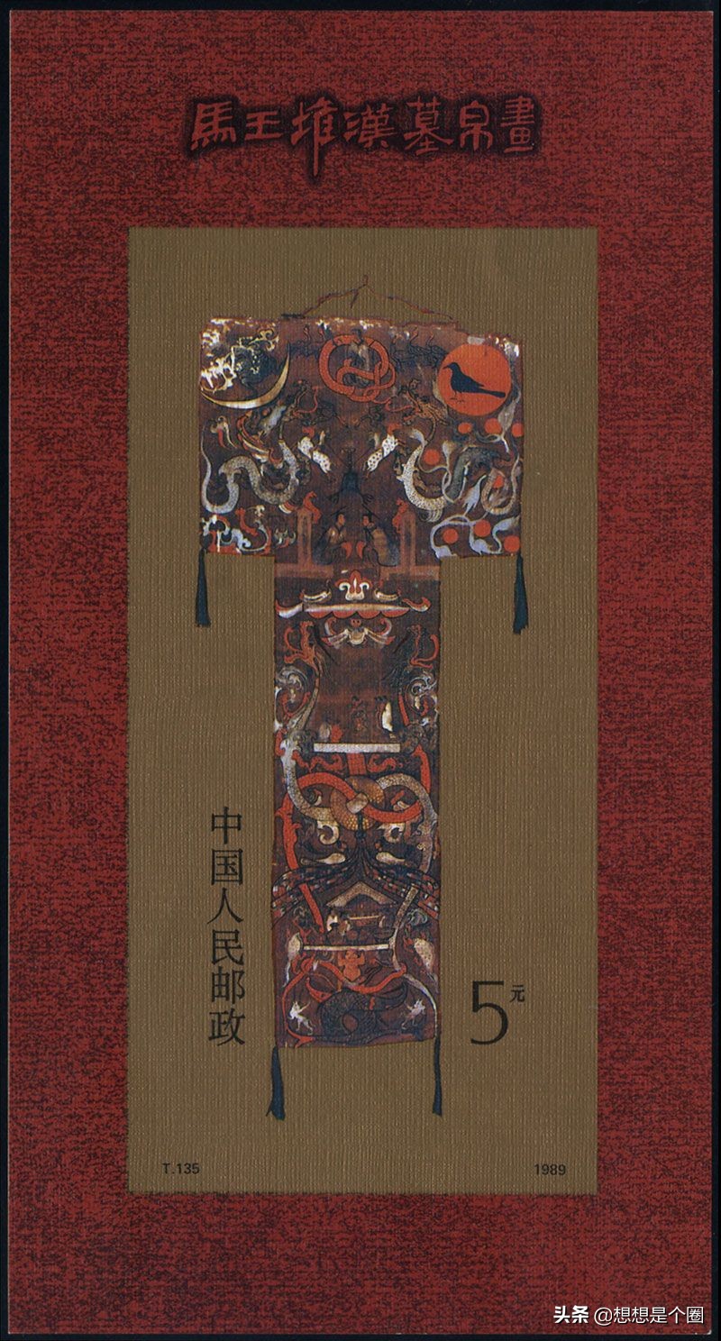 97年邮市风潮回忆,邮市历史上的起伏