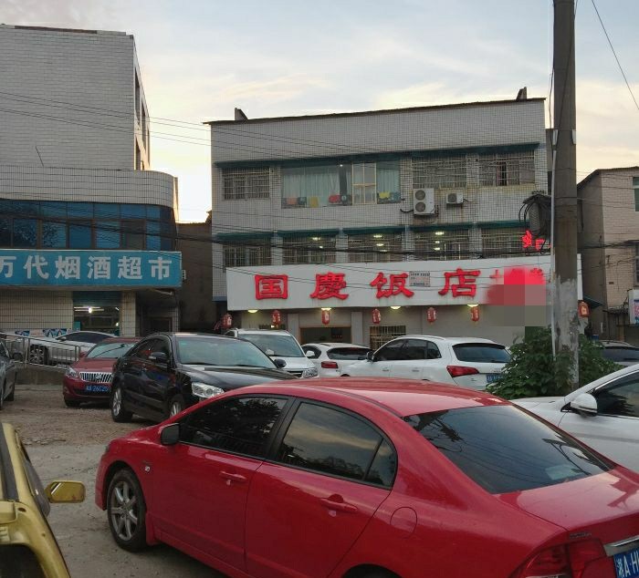 长沙最奇葩的餐厅,长沙最奇葩的饭店