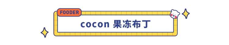 100元吃遍越南,100元吃遍好吃的