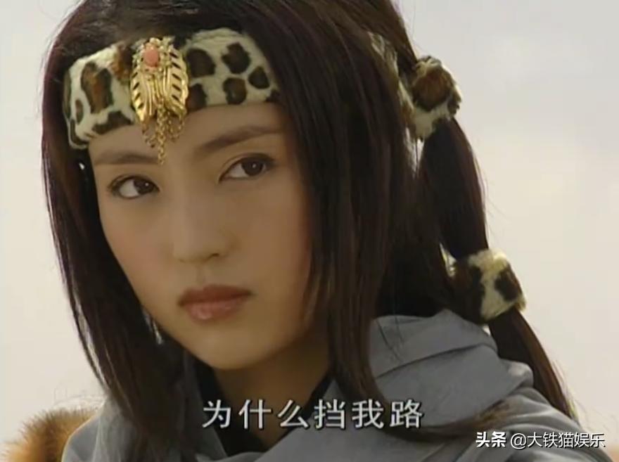 雪花女神龙女泡面头,乔振宇雪花女神龙泡面头