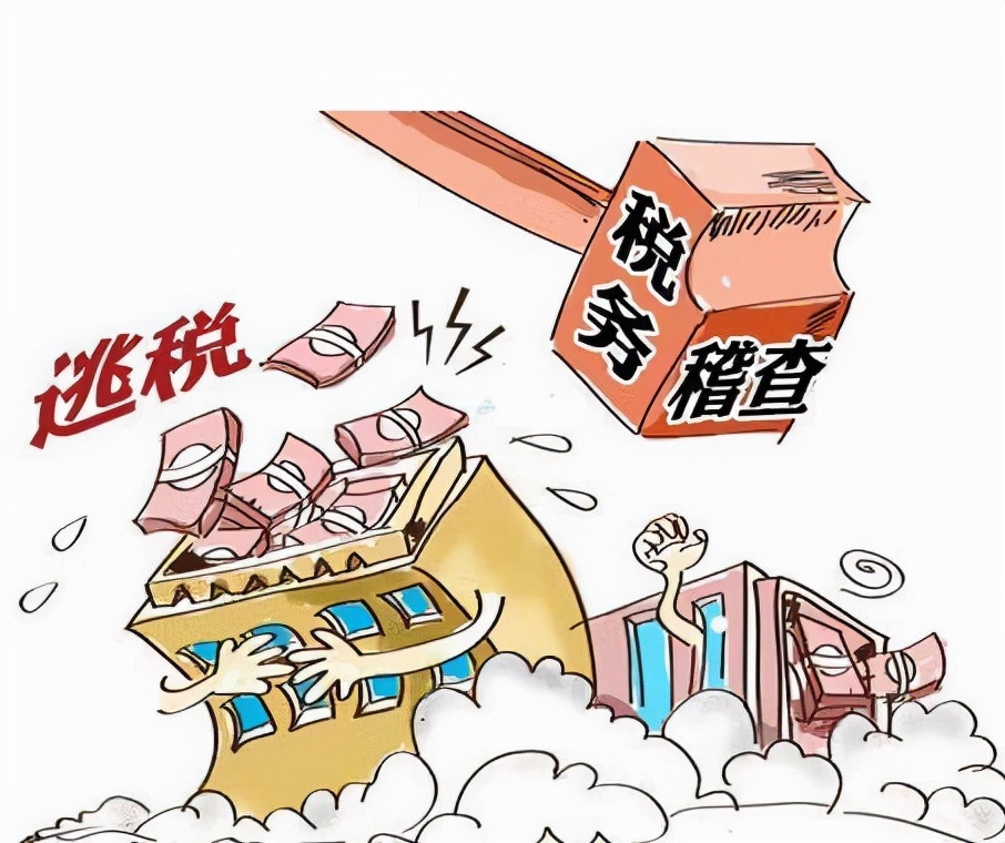 创孵猫——注意！公对私、私对公之间的账户走款成为税务稽查重点