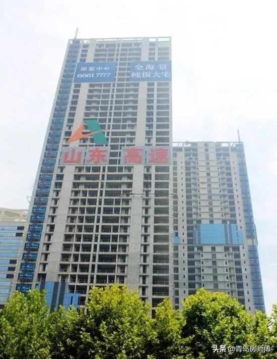 蓝光青岛地王,青岛地王的真实生活