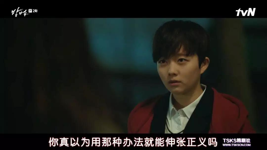 全程无尿点，这部双女主大戏超飒