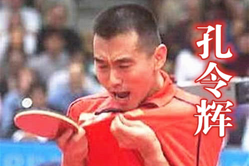 刘国梁张怡宁乒乓球比赛,刘国梁谈张怡宁和马龙