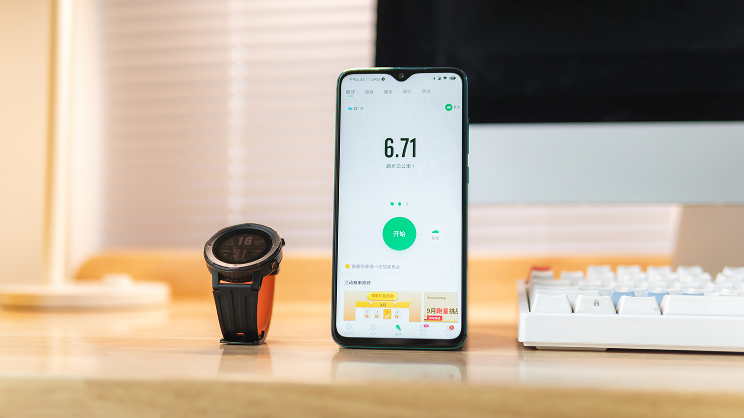 咕咚运动手表x3re深度测评,咕咚x3手表和咕咚x3er的区别