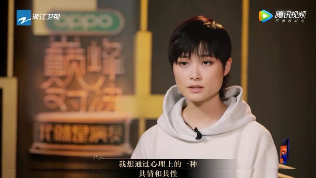 我想看李宇春,女神李宇春