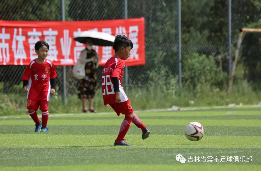 春城杯市业余足球联赛开幕,2021年长春市足球业余联赛春城杯