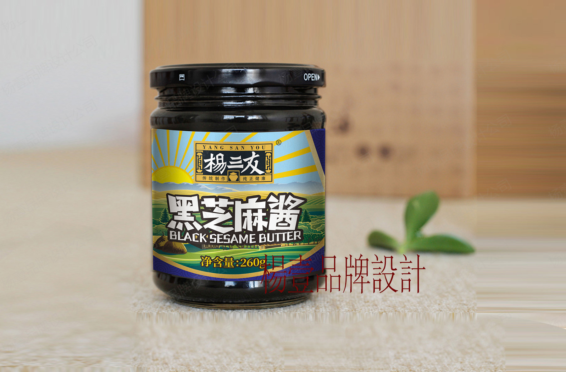 涓夊師鏉ㄤ笁鍙嬭姖楹婚叡,鑺濋夯閰辨潹涓夊弸