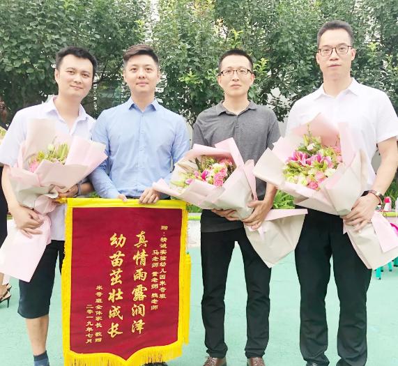 放飞梦想筑梦成长幼儿园毕业典礼,放飞梦想扬帆起航幼儿园