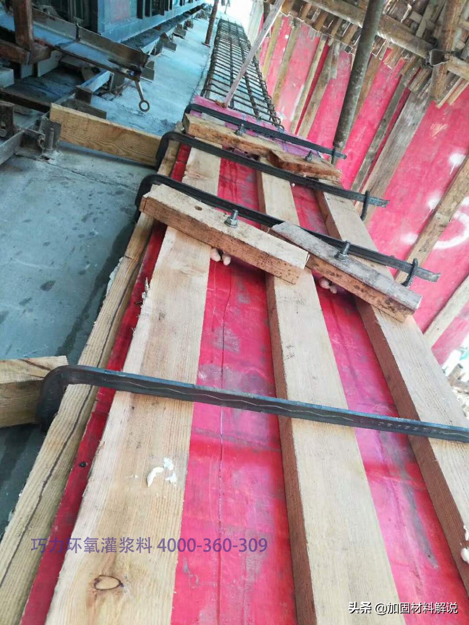 高强度灌浆料可以代替c40混凝土吗,细石混凝土和灌浆料的区别