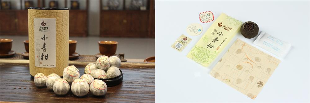 小青柑未来市场的挑战,小青柑品牌打造