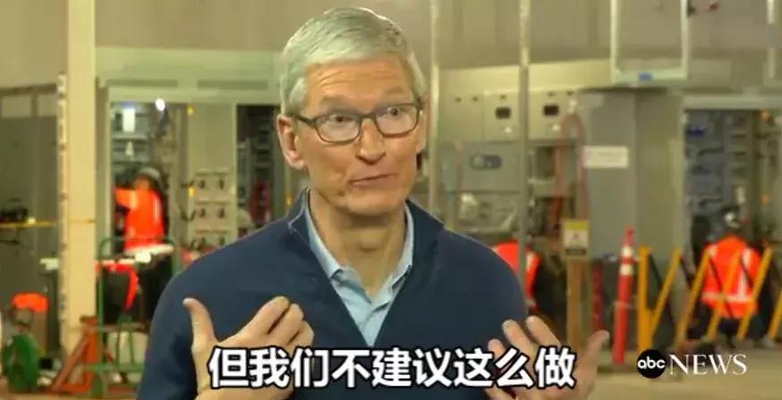 ios12.0.1永久关闭自动更新,ios12.0.1要不要升13