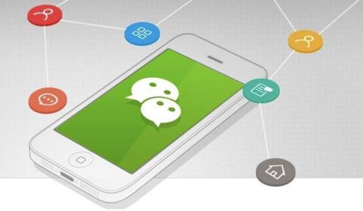 微信已支持改微信号，别再用前任的生日了，淘宝号就别想了