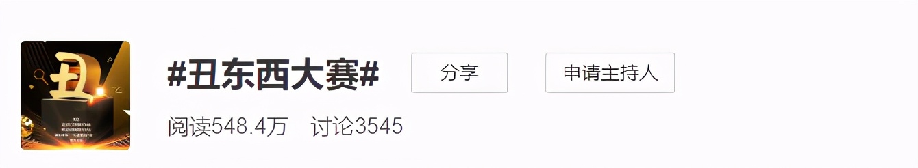 淘宝为什么改logo,淘宝logo改版谁设计的