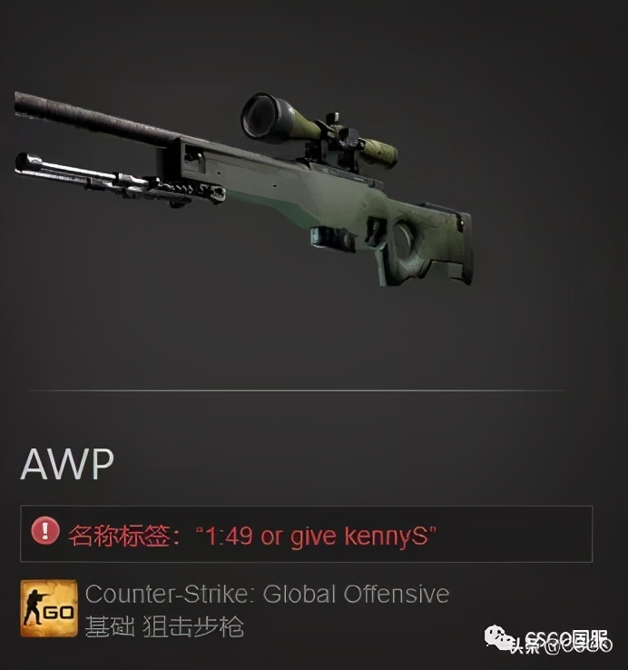 csgo皮肤个人分析及推荐,Csgo皮肤详细解说